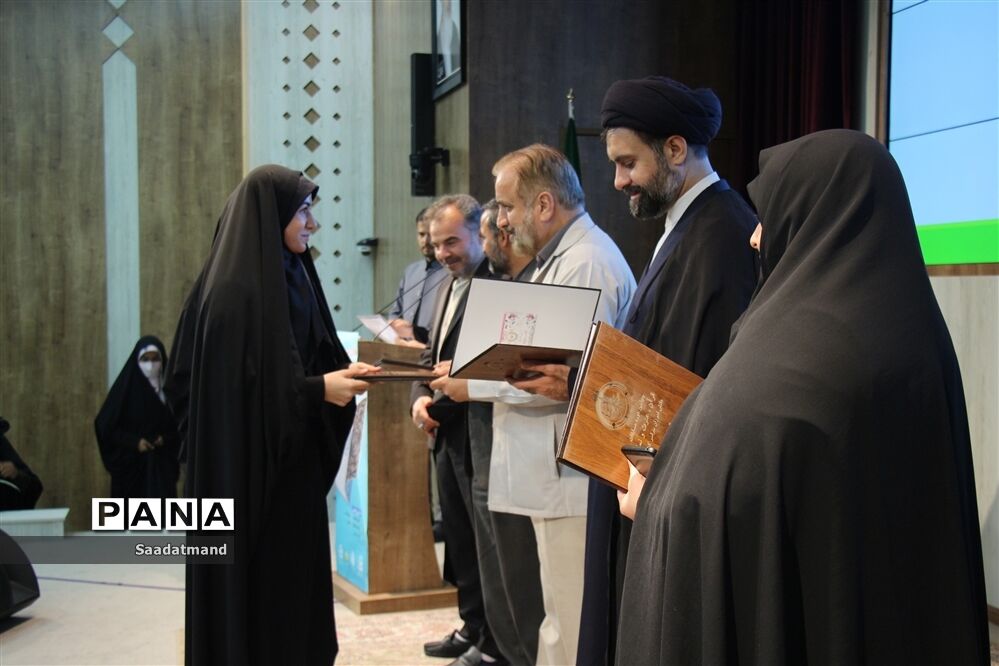 اختتامیه چهلمین دوره مسابقات قرآن، عترت و نماز