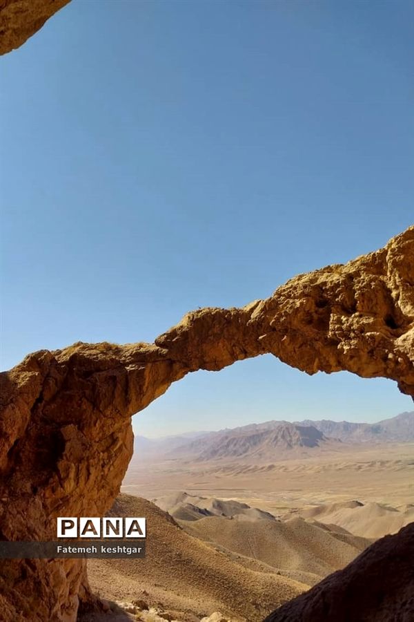 غار فارس اولین پل سنگی جهان