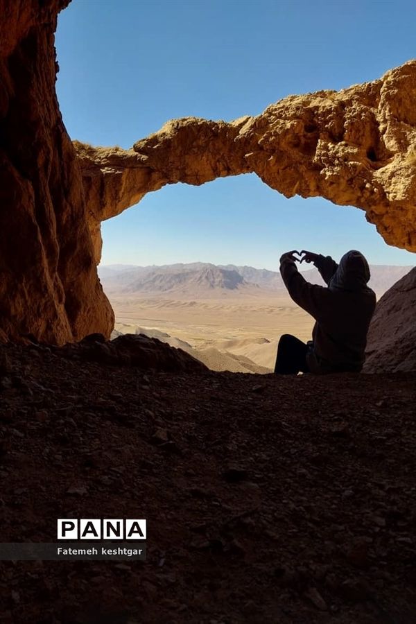 غار فارس اولین پل سنگی جهان