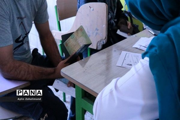 برگزاری اردوی جهادی پزشکی دبیرستان شهید‌بهایی در شهرستان رباط‌کریم