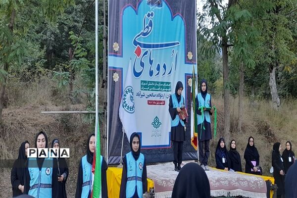 افتتاحیه اردوی قطبی اعضای سازمان دانش‌آموزی در استان گلستان