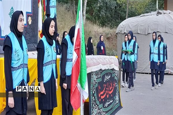 افتتاحیه اردوی قطبی اعضای سازمان دانش‌آموزی در استان گلستان