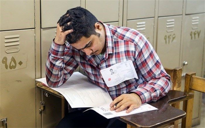 برخی ادعاها درباره پذیرفته‌شدگان کنکور کذب است
