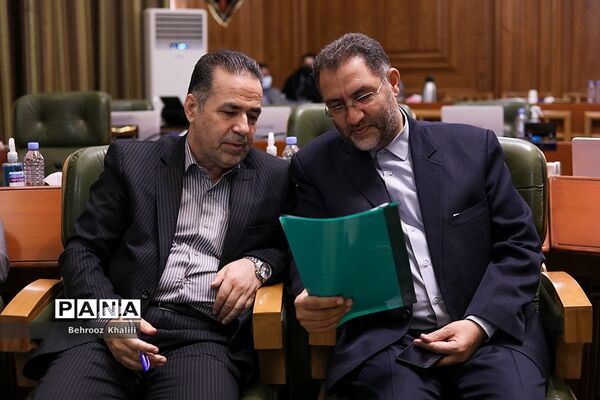 صحن شورای شهر تهران