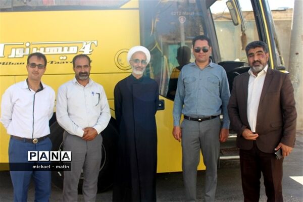اعزام پیشتازان سازمان دانش‌آموزی به اردوی ملی