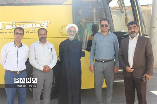 اعزام پیشتازان سازمان دانش‌آموزی به اردوی ملی