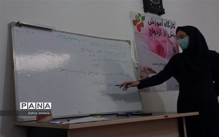 آشنایی، ضرورت لازم برای انجام ازدواج موفق