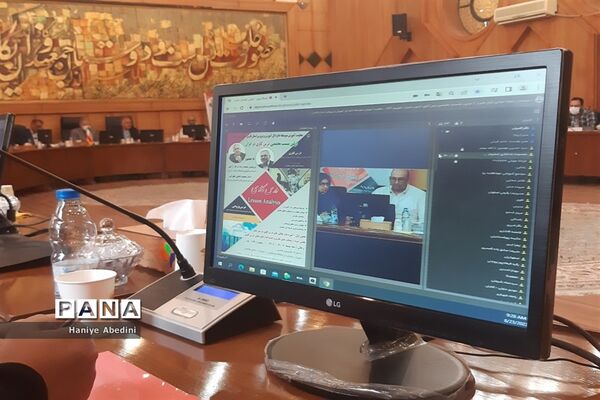 برگزاری اولین نشست تخصصی کشوری درس کاوی در شیراز
