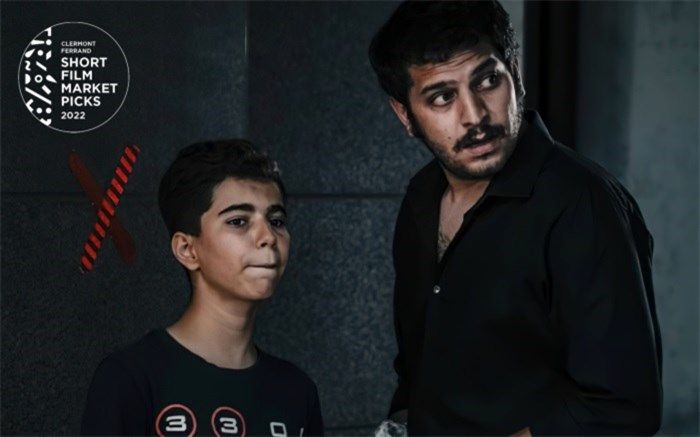 «کشتار روز تهران» در امریکا