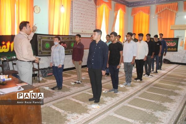 پیش اردوی آماده‌سازی دانش‌آموزان پیشتاز استان بوشهر