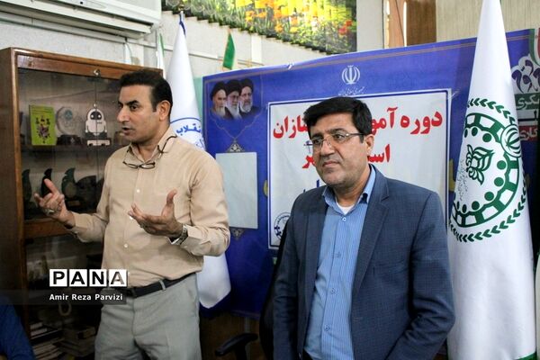 پیش اردوی آماده‌سازی دانش‌آموزان پیشتاز استان بوشهر