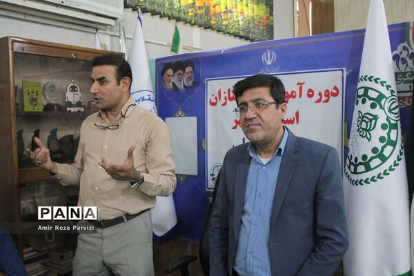 پیش اردوی آماده‌سازی دانش‌آموزان پیشتاز استان بوشهر