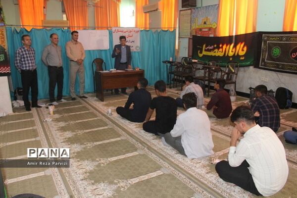 پیش اردوی آماده‌سازی دانش‌آموزان پیشتاز استان بوشهر