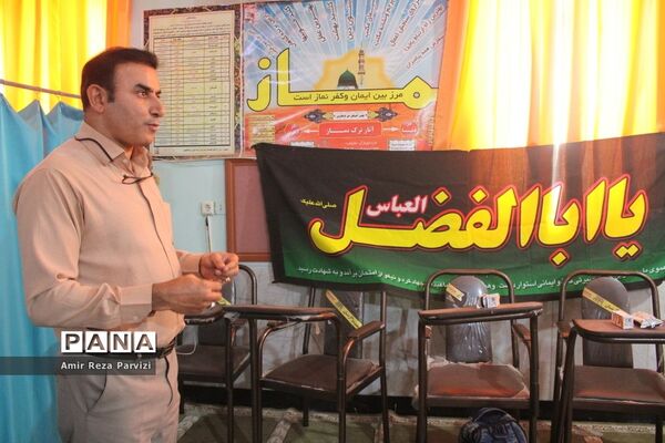 پیش اردوی آماده‌سازی دانش‌آموزان پیشتاز استان بوشهر