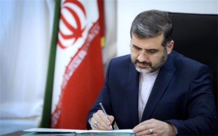 پیام وزیر فرهنگ همزمان با روز بزرگداشت ابوعلی سینا