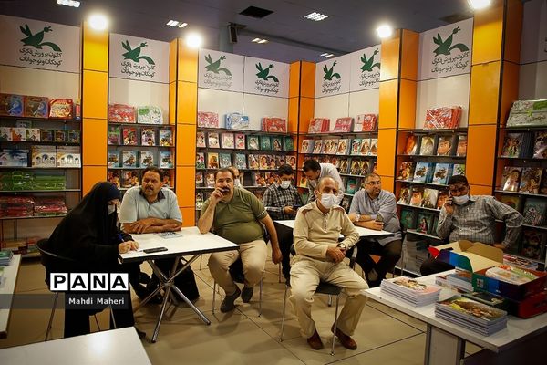 افتتاحیه هشتمین جشنواره و نمایشگاه ایران نوشت