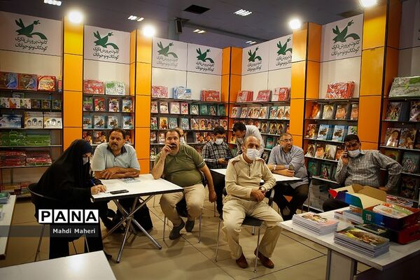 افتتاحیه هشتمین جشنواره و نمایشگاه ایران نوشت