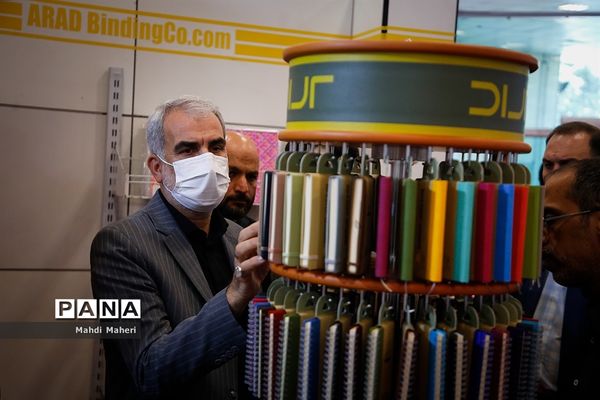 افتتاحیه هشتمین جشنواره و نمایشگاه ایران نوشت