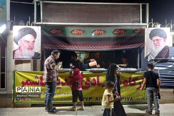 عزاداری سالروز شهادت یادگار کربلا امام سجاد(ع) در فرمانداری کاشمر