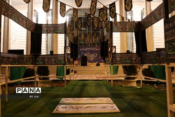 برگزاری مراسم شهادت حضرت سجاد(ع) در استانداری خراسان رضوی
