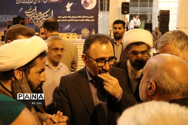 برگزاری مراسم شهادت حضرت سجاد(ع) در استانداری خراسان رضوی