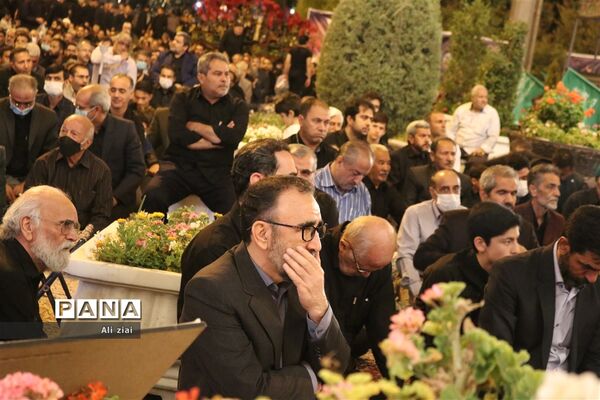 برگزاری مراسم شهادت حضرت سجاد(ع) در استانداری خراسان رضوی