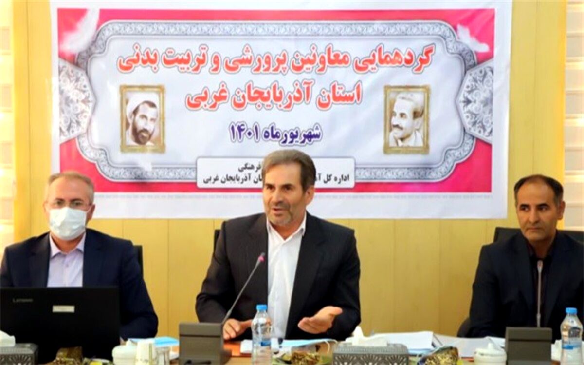 تربیت تمام‌ساحتی اولویت نظام تعلیم و تربیت ‌کشور است‌