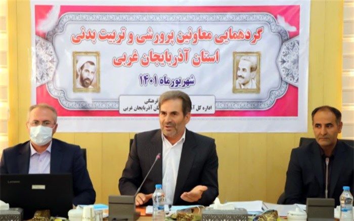 تربیت تمام‌ساحتی اولویت نظام تعلیم و تربیت ‌کشور است‌