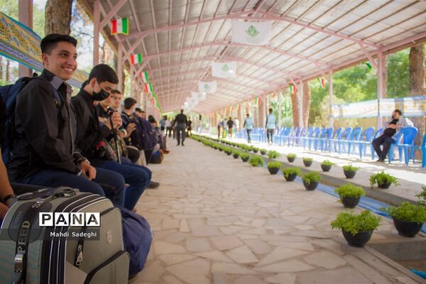 پذیرش دانش‌آموزان دراردوی قطبی اعضای سازمان دانش‌آموزی - قطب اصفهان -۲