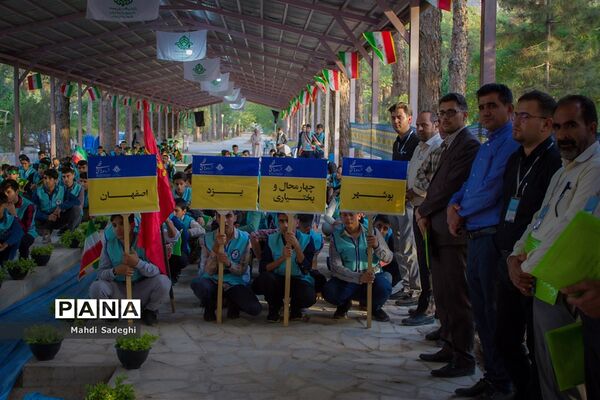 پذیرش دانش‌آموزان دراردوی قطبی اعضای سازمان دانش‌آموزی - قطب اصفهان -۲