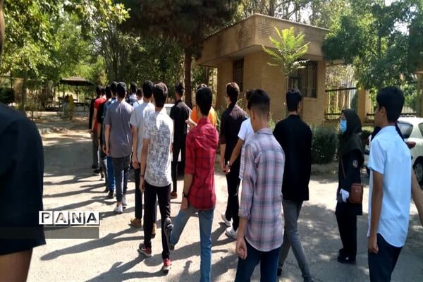 برگزاری پیش اردوی قطبی اعضای سازمان دانش‌آموزی ‌استان  البرز