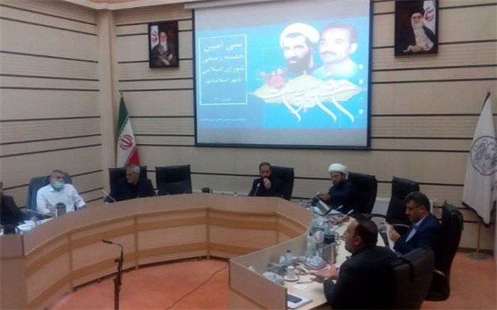 اقتدار و برقراری امنیت توسط دولت همراه با حضور مردم معنا پیدا خواهدکرد