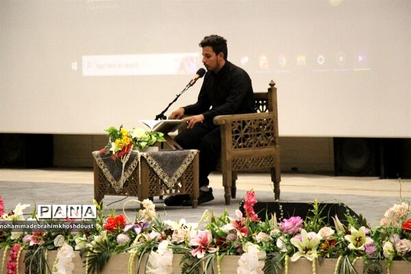 افتتاحیه دوره آموزشی رهیاران تحول در مشهد مقدس