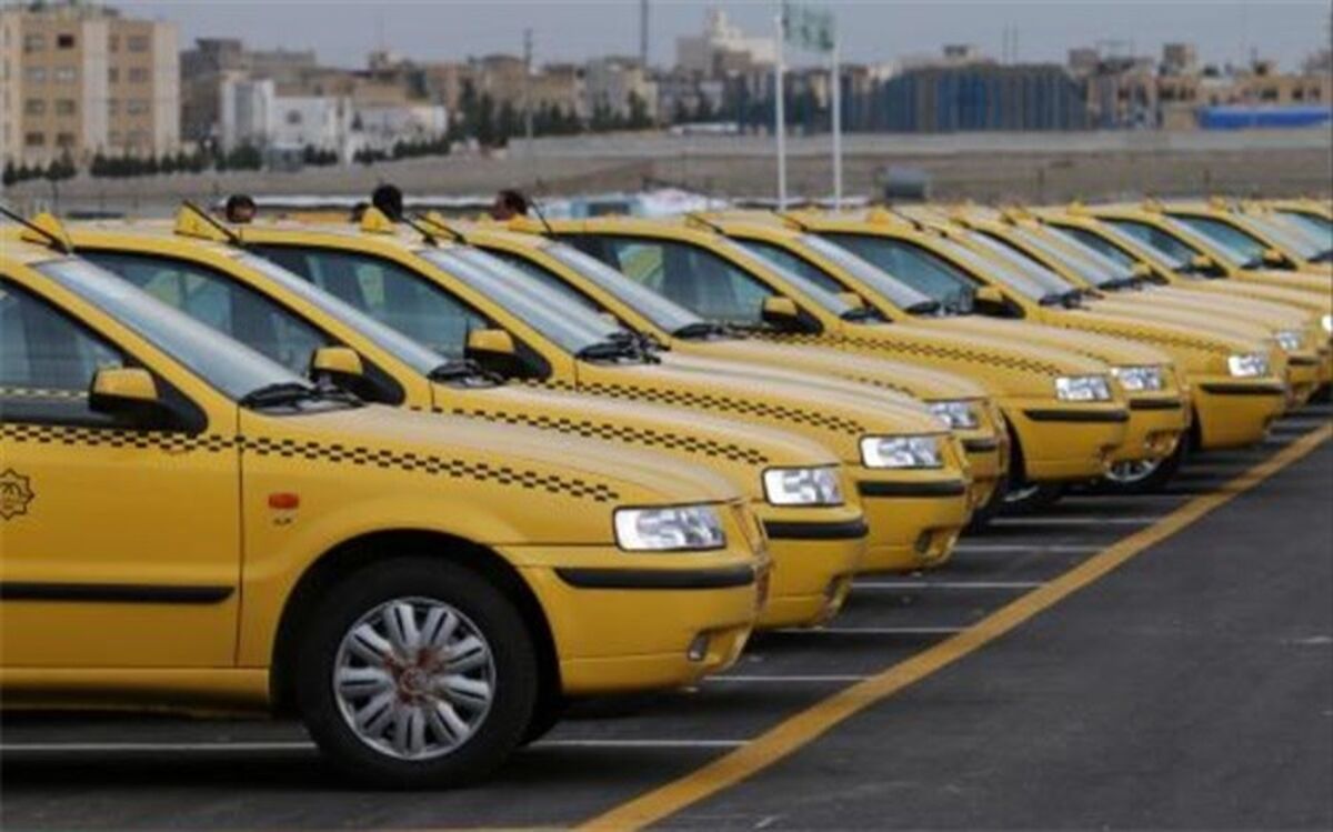 وجود 40 هزار تاکسی فرسوده در پایتخت؛ روند نوسازی جدی‌تر دنبال شود