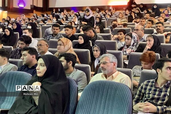 چهلمین جشنواره فرهنگی هنری و سومین جشنواره کانون‌های فرهنگی تربیتی