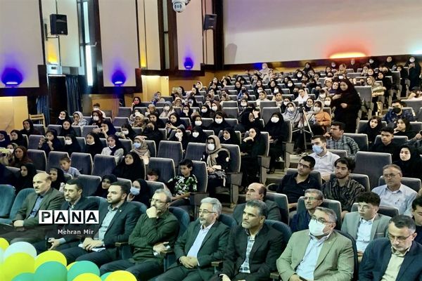 چهلمین جشنواره فرهنگی هنری و سومین جشنواره کانون‌های فرهنگی تربیتی