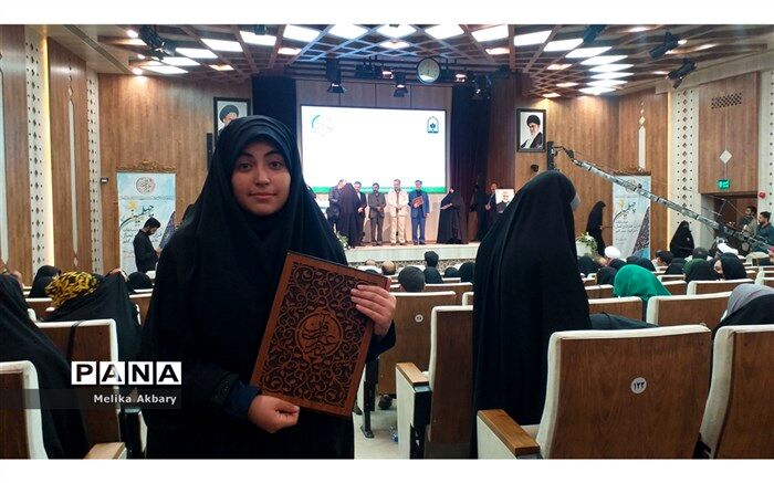 افتخارآفرینی دانش‌آموز فعال و نائب رئیس مجلس دانش‌آموزی مشهد در مسابقات قرآن و عترت کشوری
