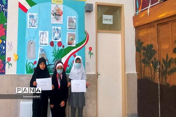 برگزاری همایش پیاده‌روی به مناسبت هفته دولت در  شهرستان فیروزکوه