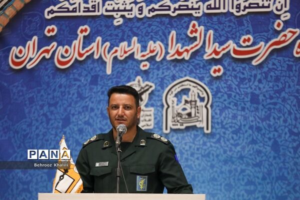 افتتاحیه طرح یاوران ولایت