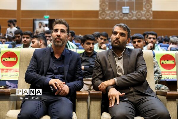 افتتاحیه طرح یاوران ولایت