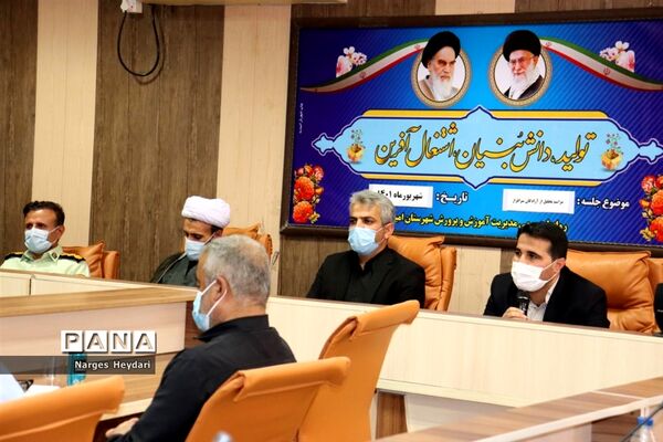 آیین تجلیل از آزادگان سرافراز شهرستان  امیدیه