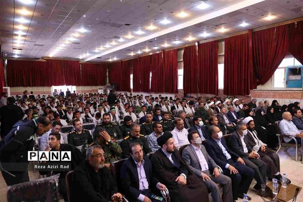 آیین اختتامیه طرح یاوران ولایت در آذربایجان شرقی