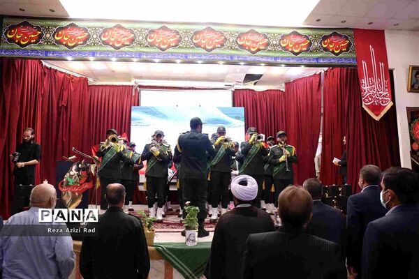 آیین اختتامیه طرح یاوران ولایت در آذربایجان شرقی