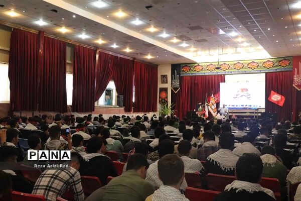 آیین اختتامیه طرح یاوران ولایت در آذربایجان شرقی