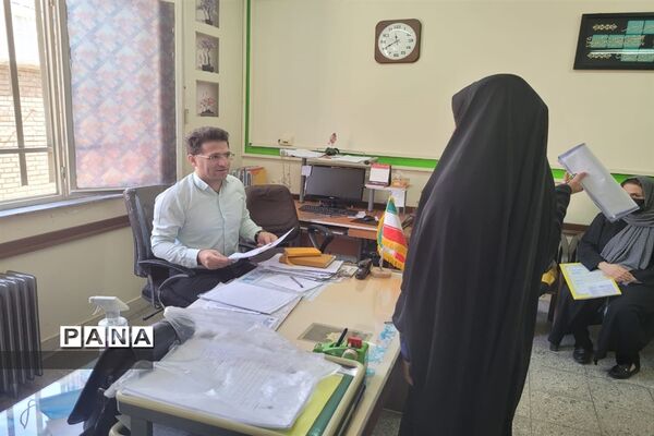 حمایت و هدایت تحصیلی توسط مشاوران منطقه ۱۵