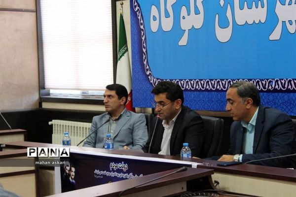 نشست فرماندار گلوگاه با خبرنگاران و اصحاب رسانه