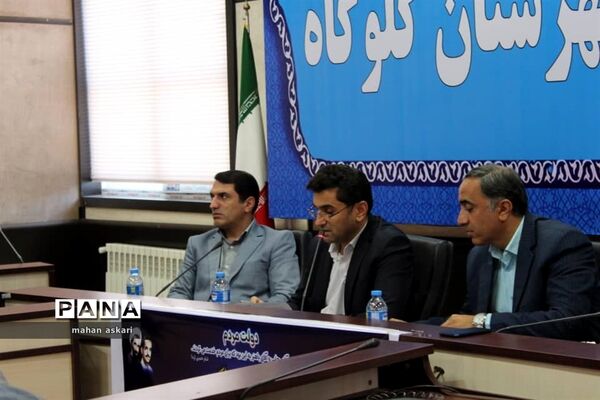 نشست فرماندار گلوگاه با خبرنگاران و اصحاب رسانه