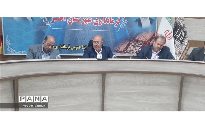 بررسی علت گسترش بوی نامطلوب در اهر