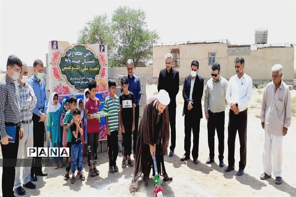 آیین کلنگ زنی دبستان شهید مکی آلبوغبیش در امیدیه