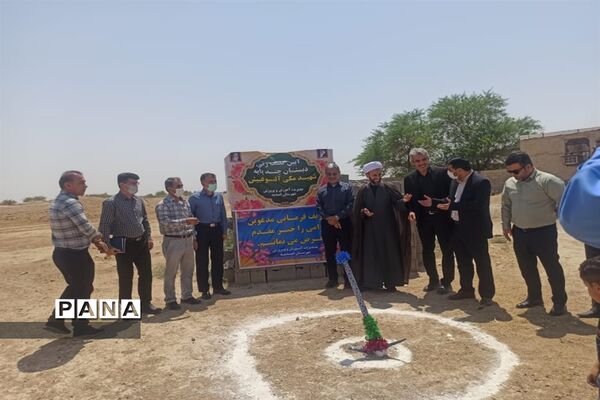 آیین کلنگ زنی دبستان شهید مکی آلبوغبیش در امیدیه